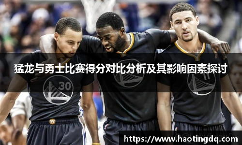 完美体育365wm官方网站