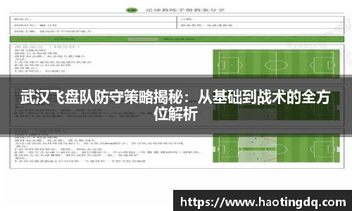 完美体育365wm官方网站