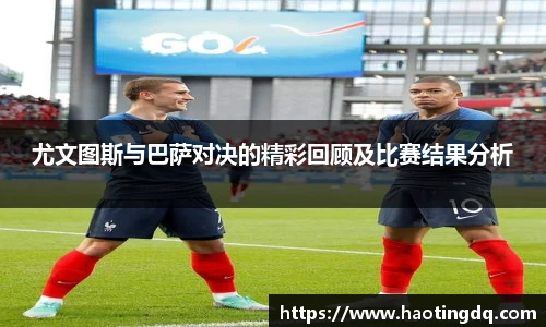 完美体育365WM平台官网