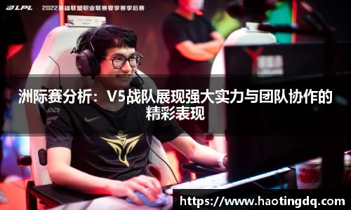 完美体育365wm官方网站