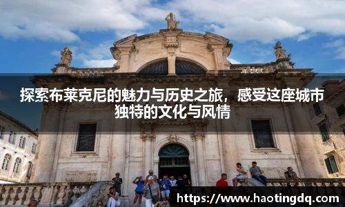 完美体育365wm官方网站