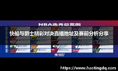 完美体育365wm官方网站