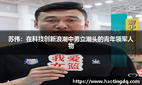 完美体育365WM平台官网