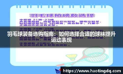 完美体育365wm官方网站