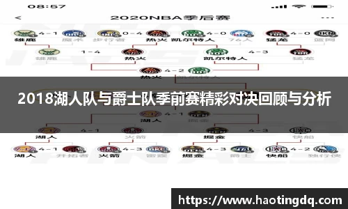 完美体育365WM平台官网